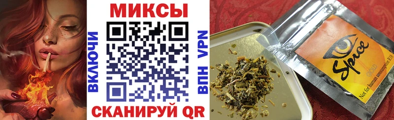 KRAKEN вход  Боровск  БУТИРАТ бутандиол  закладки 