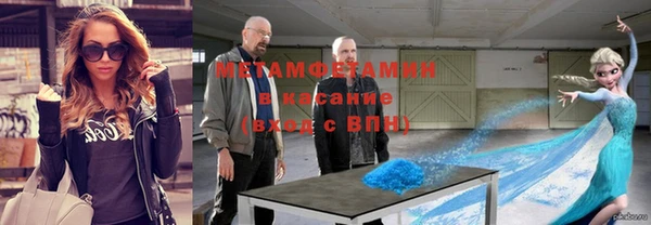 а пвп мука Ахтубинск
