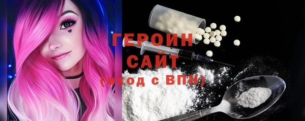 мдма Апатиты