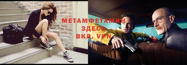 кокаин колумбия Аша