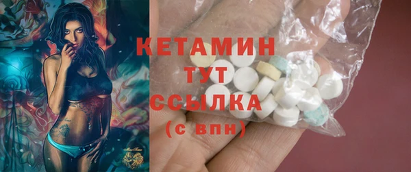мдма Апатиты