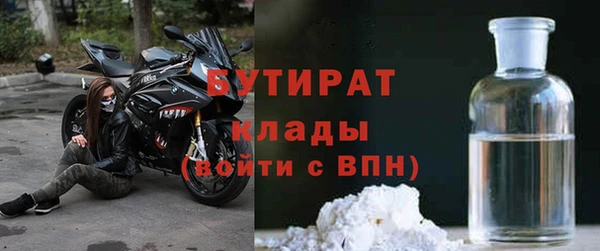 кокаин колумбия Аша