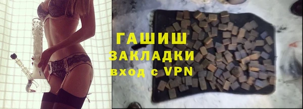 мдма Апатиты