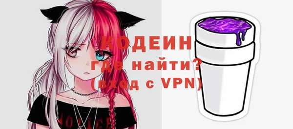 мдма Апатиты
