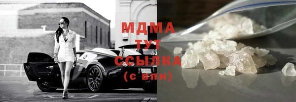 а пвп мука Ахтубинск