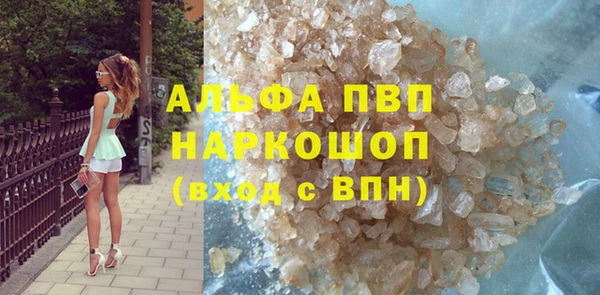 мдма Апатиты