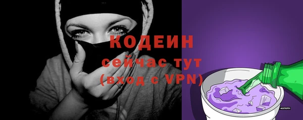 мдма Апатиты