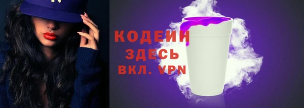 мдма Апатиты