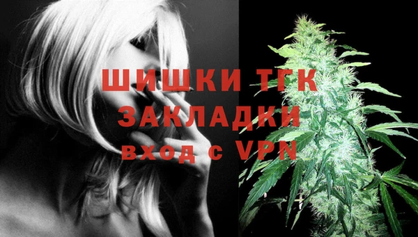 мдма Апатиты