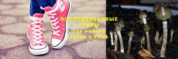 мдма Апатиты