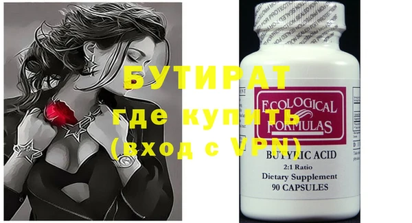 мдма Апатиты