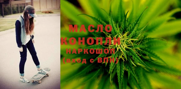 мдма Апатиты