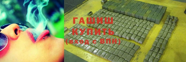 кокаин колумбия Аша