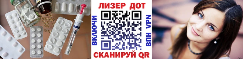 купить наркоту  Боровск  ЛСД экстази кислота 