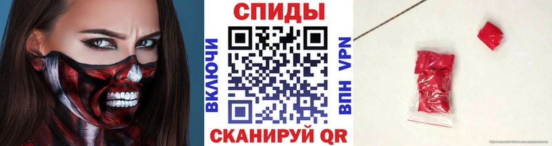 цена наркотик  Боровск  Метамфетамин кристалл 